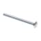 Prime-Line Carriage Bolts 5/16in-18 X 4in A307 Grade A Zinc Plated Steel 50PK 9063153 - alternate 1